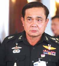 Gen Prayuth, reading from a prepared document, said it was the government that had the primary duty to stop people using violence.