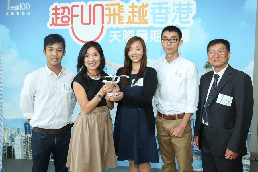 2. Professor Moses Ng, Department of Mechanical and Aerospace Engineering at HKUST and fresh graduates from the Department of Mechanical and Aerospace Engineering at HKUST, who just won the second