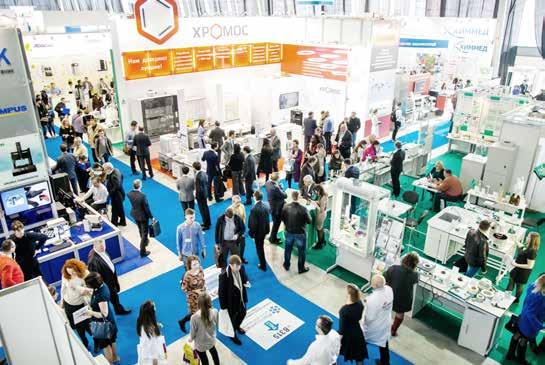 reagents Laboratory research automation facilities The facts of Analitika Expo 2017 Increased exhibitor and visitor numbers allow Analitika Expo live up to its claim of being the leading event for