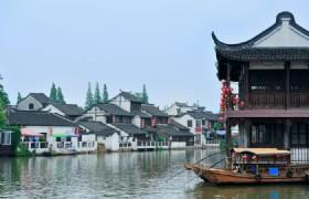 Zhujiajiao Water Town In Zhujiajiao Town, traditional-style streets, markets and architecture of the Ming and Qing dynasties are well preserved, and certain traditional crafts have been restored.