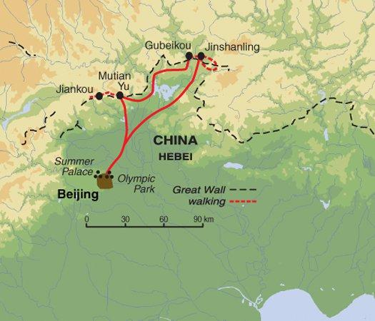Walking the Great Wall - Trip Notes General Trip info Map Trip Code: ETCW Trip Length: 9 Trip starts in: Beijing Trip ends in: Beijing Meals: All breakfasts, 6 lunches and 6 dinners are included