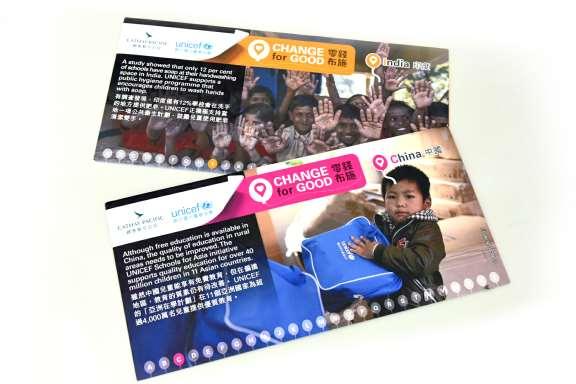 25 new designs of the Change for Good donation envelope were put in use this month, each explaining how