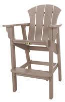 Essentials Adirondack Chair /