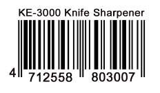 To Order Call: 1300 650 656 Page 13 Knife Sharpening Machines Nirey