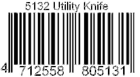 Knife Large paring knife Code: 300