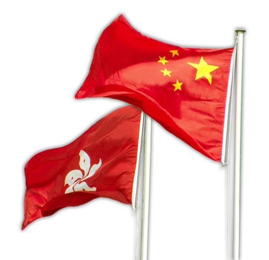Hong Kong Advantages: Resilient Economy Closer Economic Partnership Arrangement (CEPA) WTO-plus market