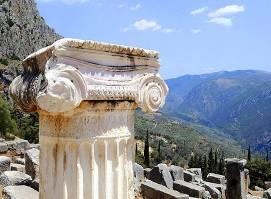 of the Sanctuary of Apollo Pythios.