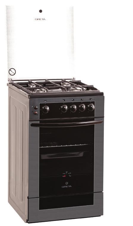 Gas cookers Model 07S Тype of surface: Type of oven: Number of burners: Pan support: Function of oven: Oven capacity: Additionals: Control:
