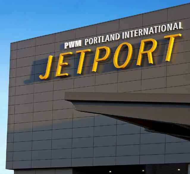 The Airport The Portland International Jetport (PWM) is a commercial service airport encompassing 806 acres and is served by five airlines, representing three world alliances, and one air cargo