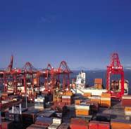 8 per cent equity stake, commenced operation in February 2004. Together with Berth 3 which commenced operation in the third quarter of 2003, Shekou Container Terminals (Phase II) handled 1.