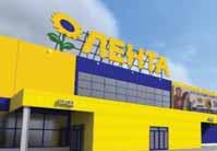 Lenta Supermarket Chain has signed an agreement for direct deliveries with FOR GROUP Group of Companies, one of the largest fishing industry enterprises in