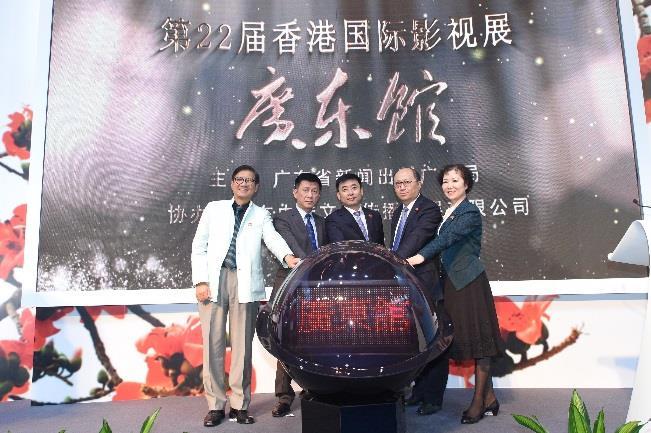Springboard to the Lucrative Chinese Mainland Market Located in Hong Kong, FILMART
