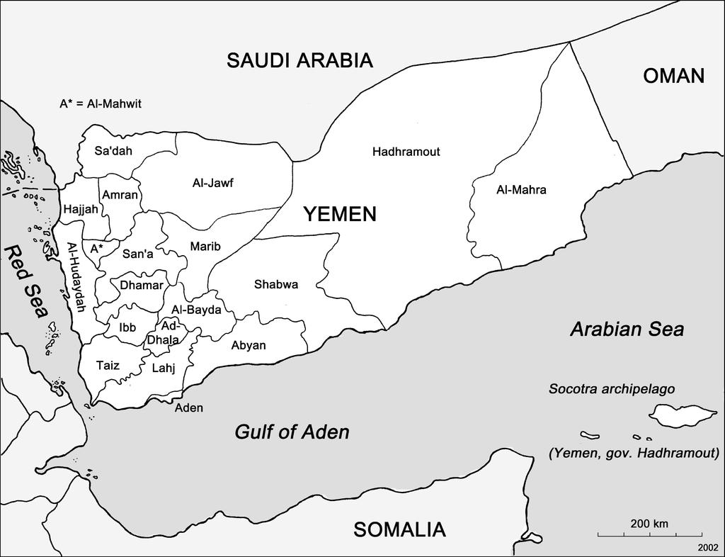 YEMENI GOVERNORATES أكتوبر Posted on 2017,21 Category: English :ALMOHEET بواسطة, divided into twenty-one governorates (muhafazah) and one municipality (amanah): Aden Aden is