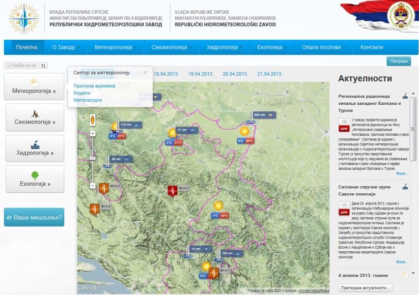 YOU FOR YOUR ATTENTION Republic Hydro-Meteorological Service of Republika Srpska (one of