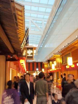 Haneda Airport: Gateway to Tokyo from the World Highlighting Japanese Culture in Tokyo