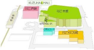 stores that are currently missing, to make one of the largest shopping centers in Kansai area in terms of both scale and content.