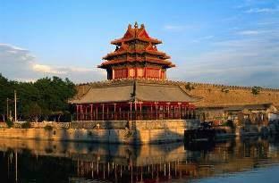 Tour Daily Itinerary Day 01 depart Fly from North America to Beijing, China on your own cross-pacific flight Day 02