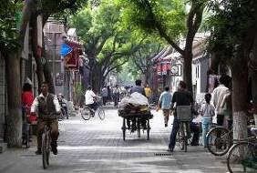 Next, enjoy a Hutong & Courtyard Tour to in a traditional neighborhood of the city.