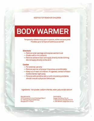 Body Warmer Self Adhesive The body warmer temporarily relieves minor pain in sprains, aches and sore joints.