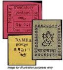 Feudatory States (36) Operated their own postal services and issued their own stamps, only valid within their States.