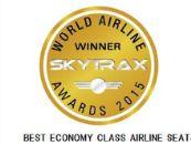 Best Business Class Airline Seats in 2013 The installment will be completed in all 77 aircraft by the end of
