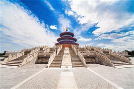 Explore its serene courtyards and stately rooms before climbing the artificial coal hill behind it for spectacular views of Beijing s sprawling skyline.