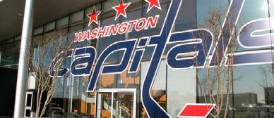 Capitals IcePlex Brings 1,000,000 visitors annually Located atop the Ballston Parking Garage, adjacent to Ballston Quarter.