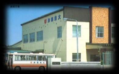 Corporate History 1949 TODAI ELECTRIC LTD. was established at Bunkyo-ku in Tokyo 1973 TSUGARU TODAI LTD.