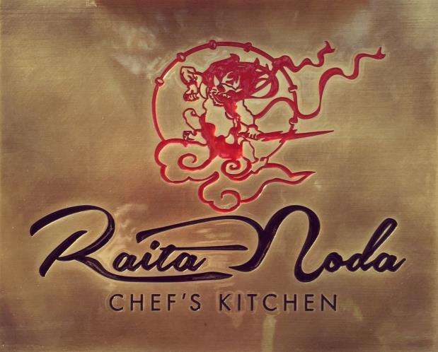 Chef Raita Noda. Born in Tokyo and trained in Sydney, Raita has become one of Sydney s most celebrated Japanese chefs, and is known for his Asian and Mediterranean inspired seafood feasts.