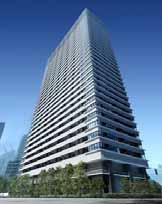 Tower High-rise condominium Keihan and
