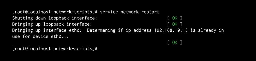 Ponovno se pokreće uslugu mreže i provjerava je li IP koji je dodijeljen ispravan ili ne.