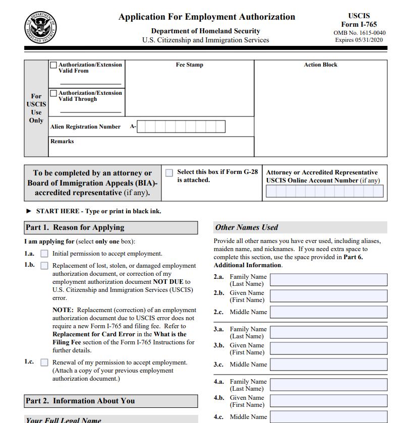 Gather the required documentation Form I-765 Download the I-765 form from the USCIS web site. Important: Use the most current version.