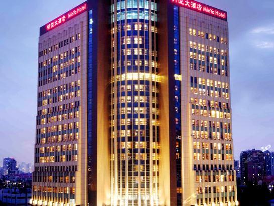 Surrounding Accommodation Dulex Hotel recommendation ❶Shanghai Marriott Hotel Pudong East Location: No.