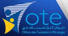 October 22, 2014 Le Réseau "Anima"Lance Plusieurs Projets en Tunisie La promotion des startups, l'internationalisation des clusters et l'assistance des producteurs et exportateurs locaux, constituent