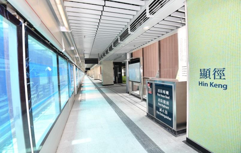 2018 Hin Keng Station Target Completion Originally announced 11-month delay resulting from the discovery of archaeological relics in Sung Wong Toi Station