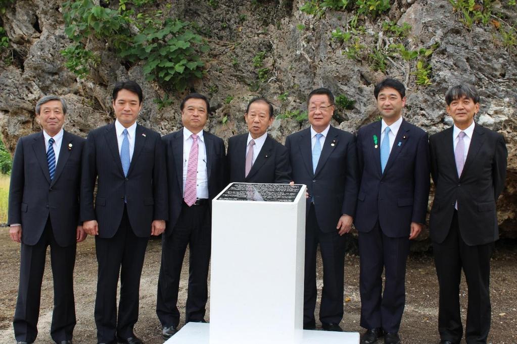 Mr. Toshihiro Nikai with his delegation along with