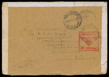 Prestige Philately - Auction No 162 Page: 5 952 C B Lot 952 1915 (June-July) another example with message that states "I suppose you will think this is about the latest thing in postcards -