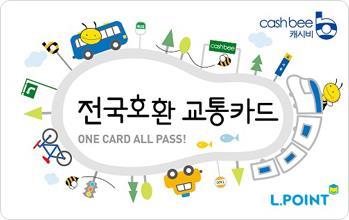 ) T-money and Cashbee are transportation cards that can be used on public buses