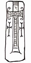 vapnenca ugrađena u južni prozorčić kao doprozornici. Lijevi je adaptirani ulomak vodoravne kamene grede iz crkvene pregrade s pleternom dekoracijom iz širokog razdoblja između 9. i 11. st.