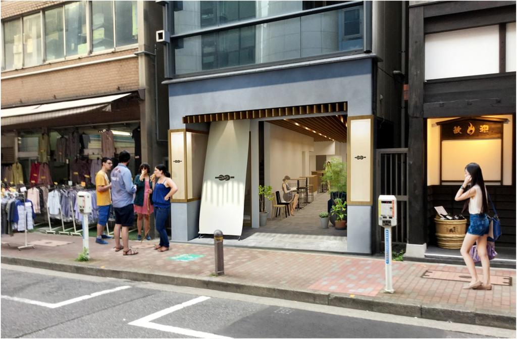 UACJ & UAI THE YEAR IN REVIEW New Business UACJ/UAI set up a fund investing in a hostel business project where a building was rented in Nihonbashi-Yokoyamacho, converted
