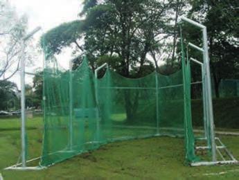 Competition Discus Cage 4 M Order No. 30070 The competition discus cage is made from extra sturdy aluminium profiles.