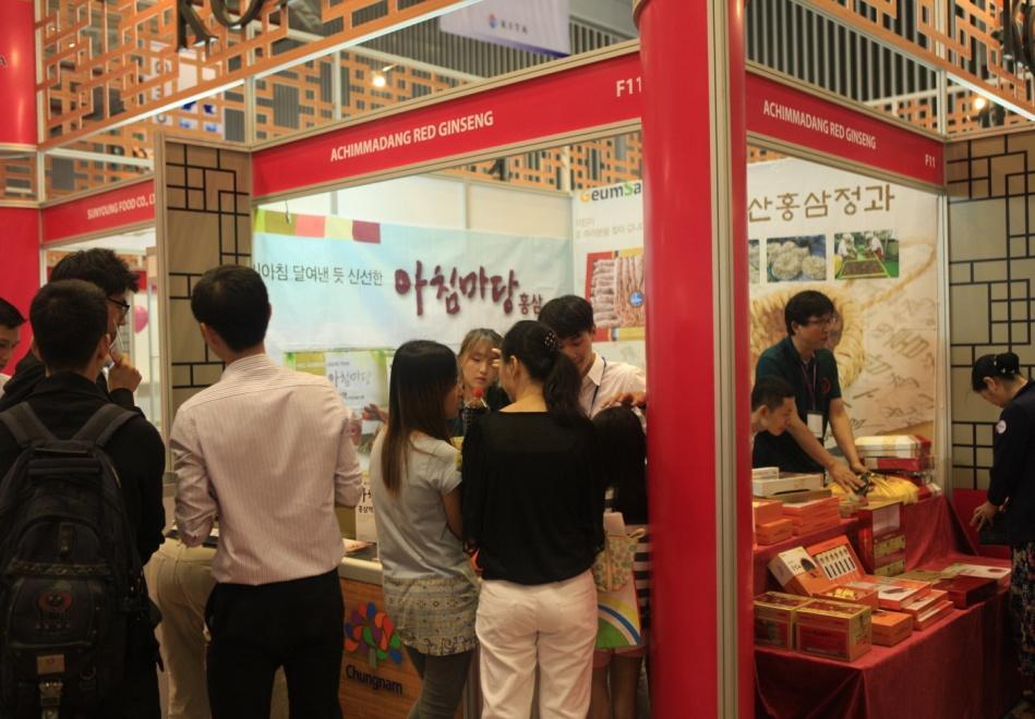 Co-located Show-The 3 RD Korea Sourcing Fair 2015 Visitor profile Trading company about Korean Products and Service Consumers who favor