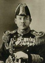 Admiral Yonai General Umezu Suzuki asks