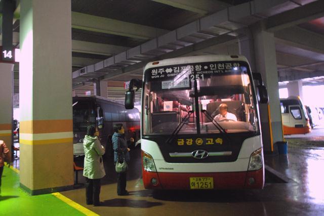 Terminal Transfer from Wonju Cross-country Bus Termianl to