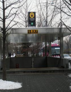 Departure Bus Stop : 6 (International Terminal) 4 (Domestic Terminal) Travel