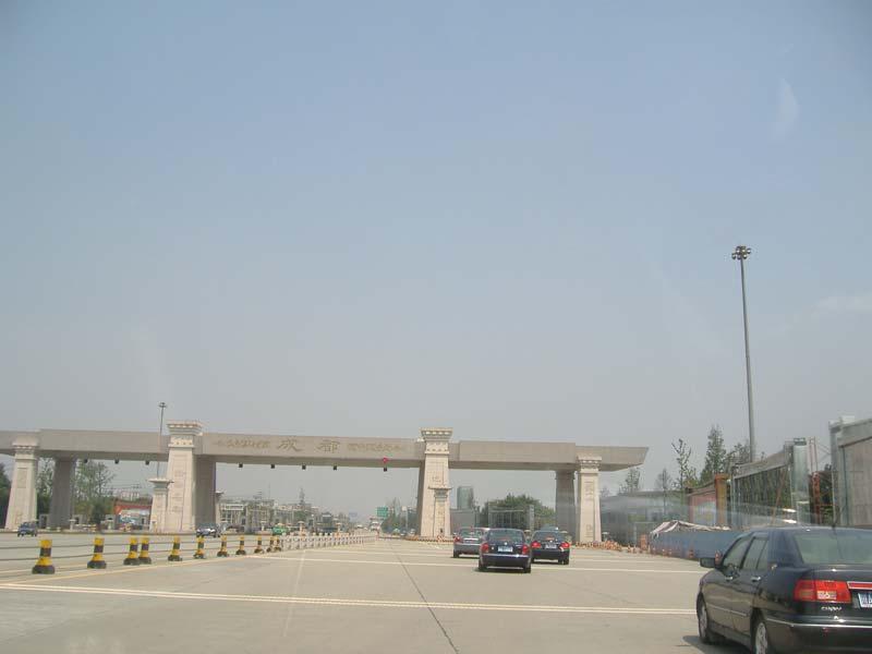 17 Chengdu Airport Expressway Toll Booth 21 Chengdu