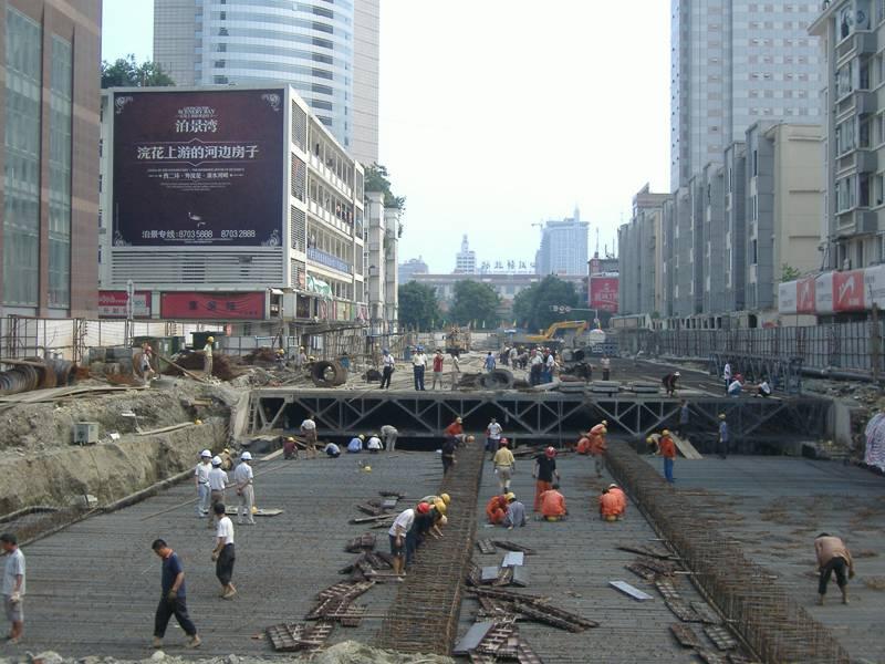 40 Chengdu: CBD (Metro