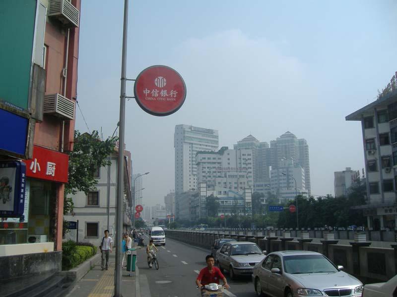 64 Chengdu: CBD