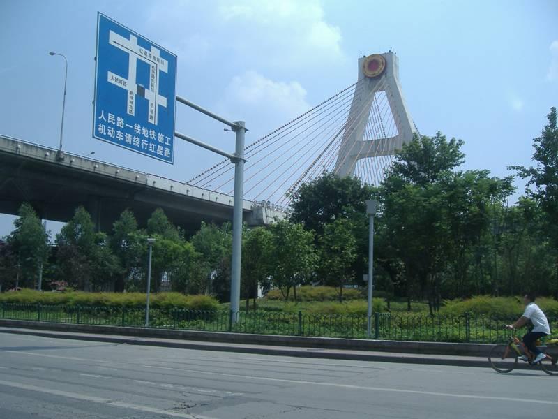 89 Chengdu: South