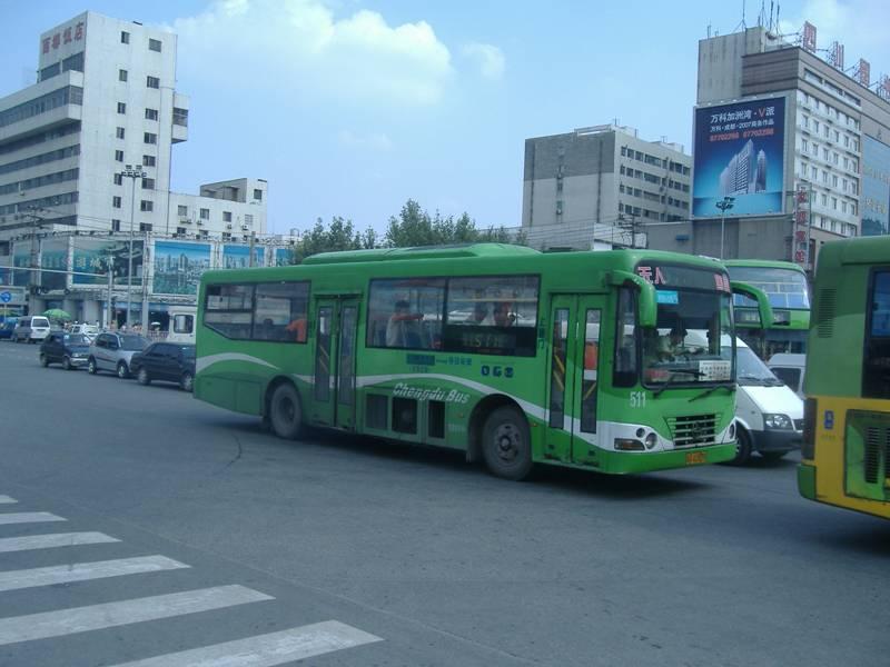 (Chengdu Bus) 184 Urban